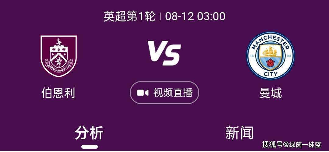 卢顿官方表示：“周二，洛克耶接受手术，安装了植入式心脏复律除颤器，以防上周末的事件再次出现。